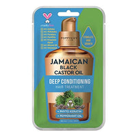 Thumbnail for Poppy & Ivy Jamaican Black Castor Oil Deep Conditioning Hair Treatment – 1.52 oz (45 ml) - Elevate Styles