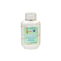 Thumbnail for Fair & White Aloe Vera Lait Moisturizing Lightening Lotion - 17. oz - Elevate Styles